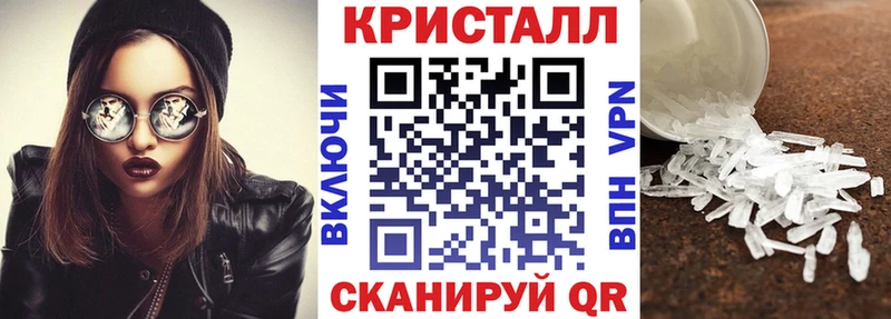 магазин Стародуб Amphetamine Розовый