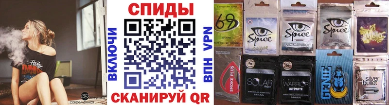 Бутират жидкий экстази kraken онион Стародуб