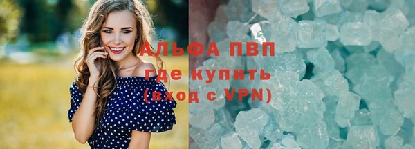 mix Аркадак