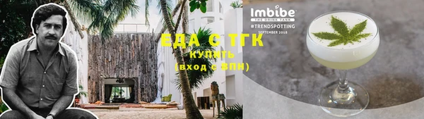 кокаин колумбия Армянск