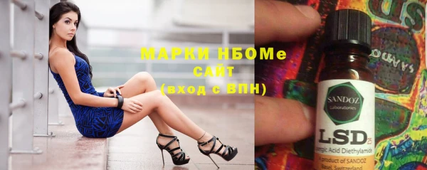 mix Аркадак