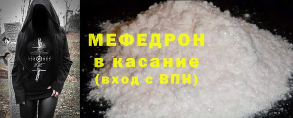 кокаин колумбия Армянск
