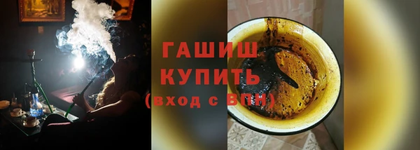 COCAINE Новодвинск