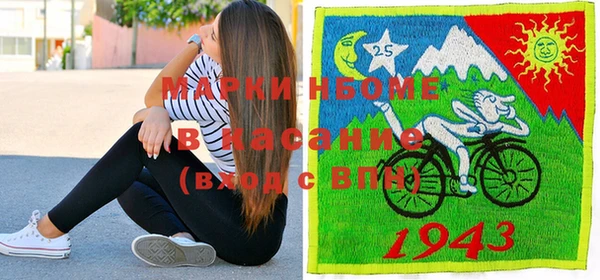 кокаин колумбия Армянск