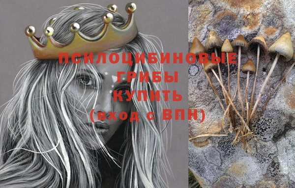 кокаин колумбия Армянск