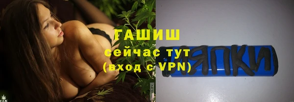 кокаин колумбия Армянск