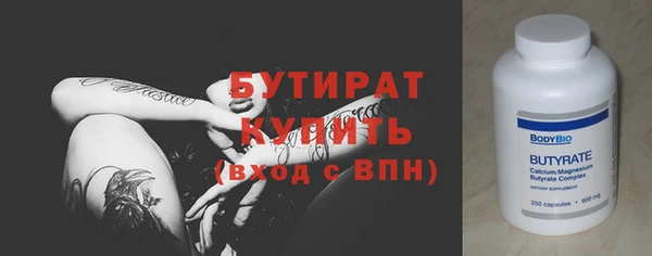 mix Аркадак