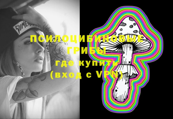 кокаин колумбия Армянск