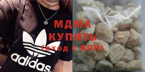кокаин колумбия Армянск