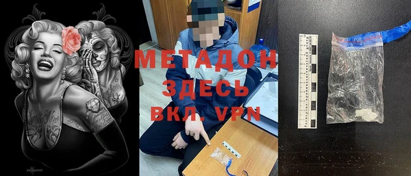 mix Аркадак