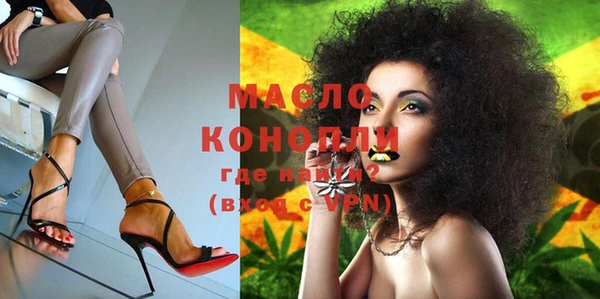 mix Аркадак