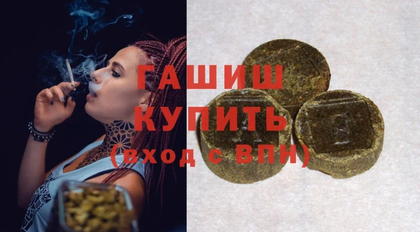 COCAINE Новодвинск