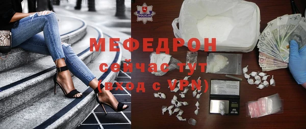 кокаин колумбия Армянск