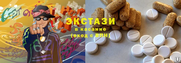 кокаин колумбия Армянск