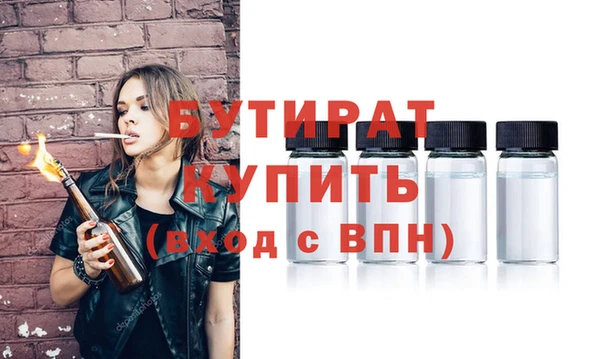 mix Аркадак