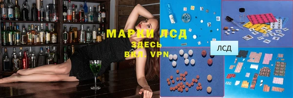mix Аркадак