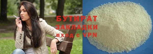 mix Аркадак